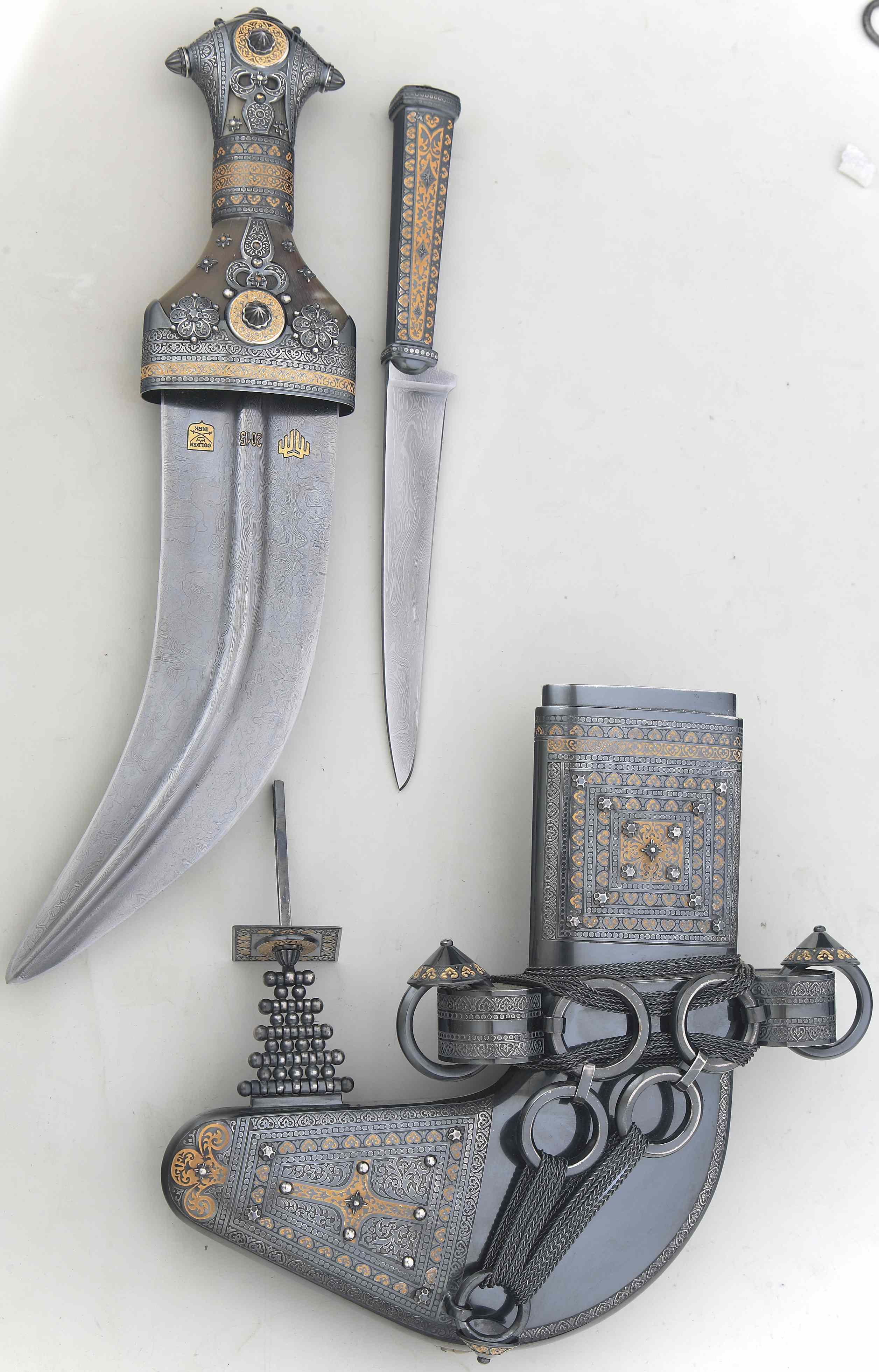 Al Saidi Khanjar